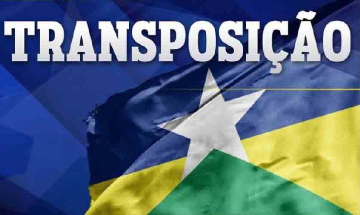 Transposição do servidor do judiciário