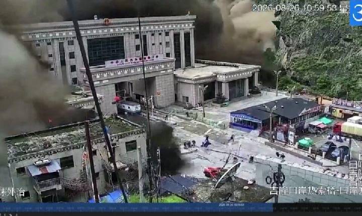 VÍDEO - mar de lama -Tragédia no Nepal registra 332 mortos e 1,3 mil desaparecidos