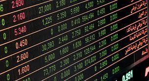 Em dia de volume reduzido, Bolsa fecha em queda