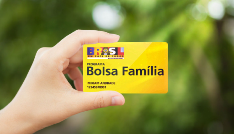 Empréstimo Caixa Tem: veja como conseguir até R$ 3 mil com Juros Exclusivos