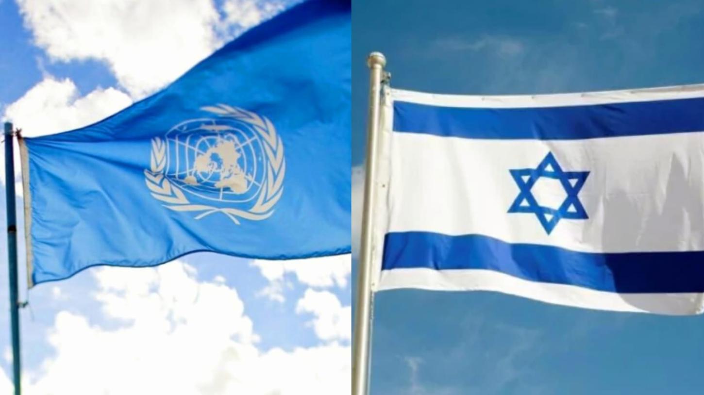 Mundo - Israel reage com indignação a novas acusações da ONU