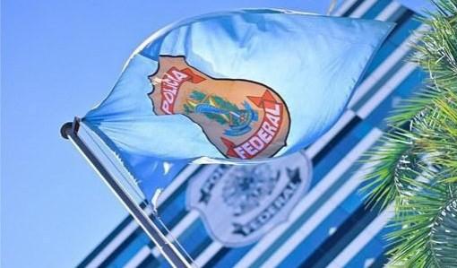 Concursos e Empregos - Inscrições para concurso administrativo da Polícia Federal são prorrogadas