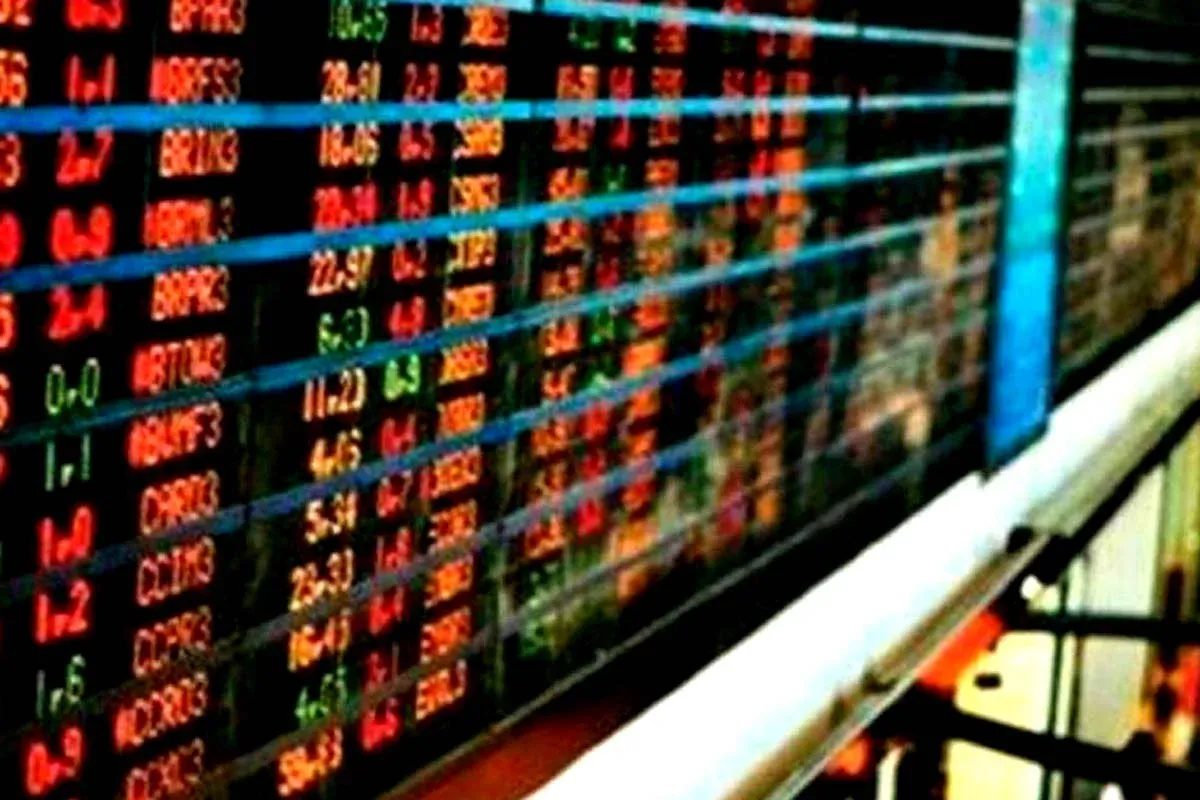 MERCADO FINANCEIRO - Bolsa cai 1,2%, e dólar sobe para R$ 5,13 com tensão global