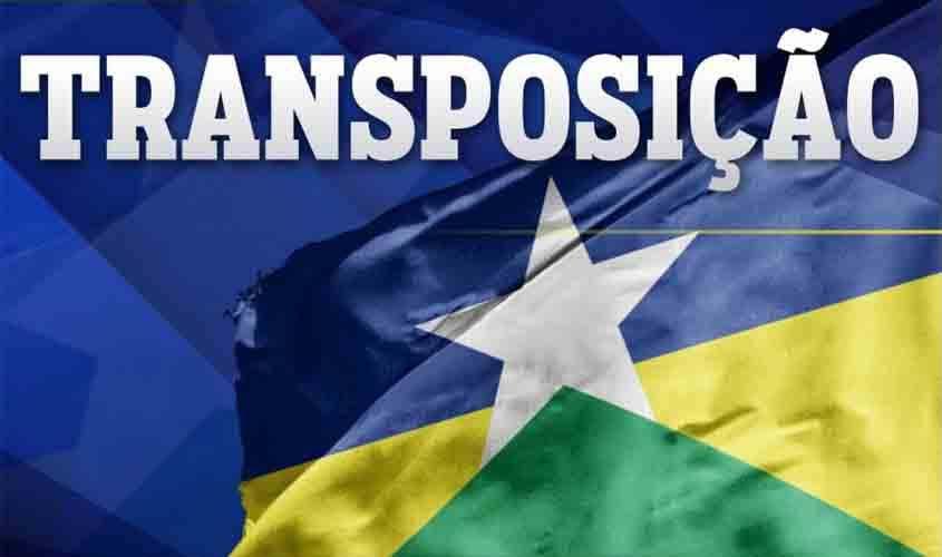 Transposição do servidor do judiciário