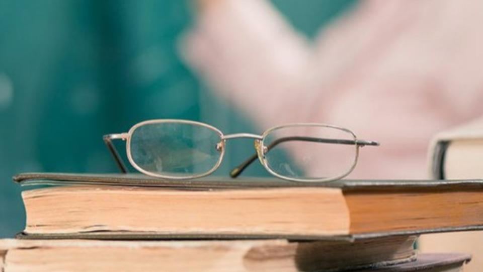 Brasil - Inep divulga gabaritos preliminares da Prova Nacional Docente